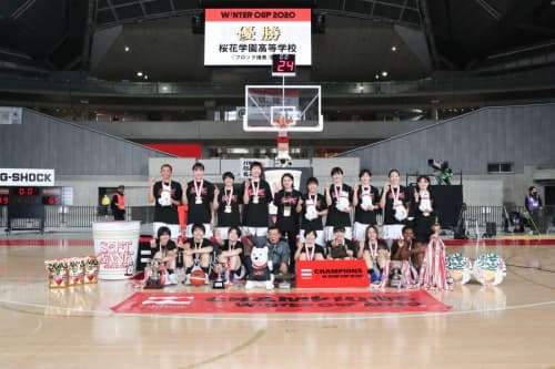 優勝 桜花学園00004